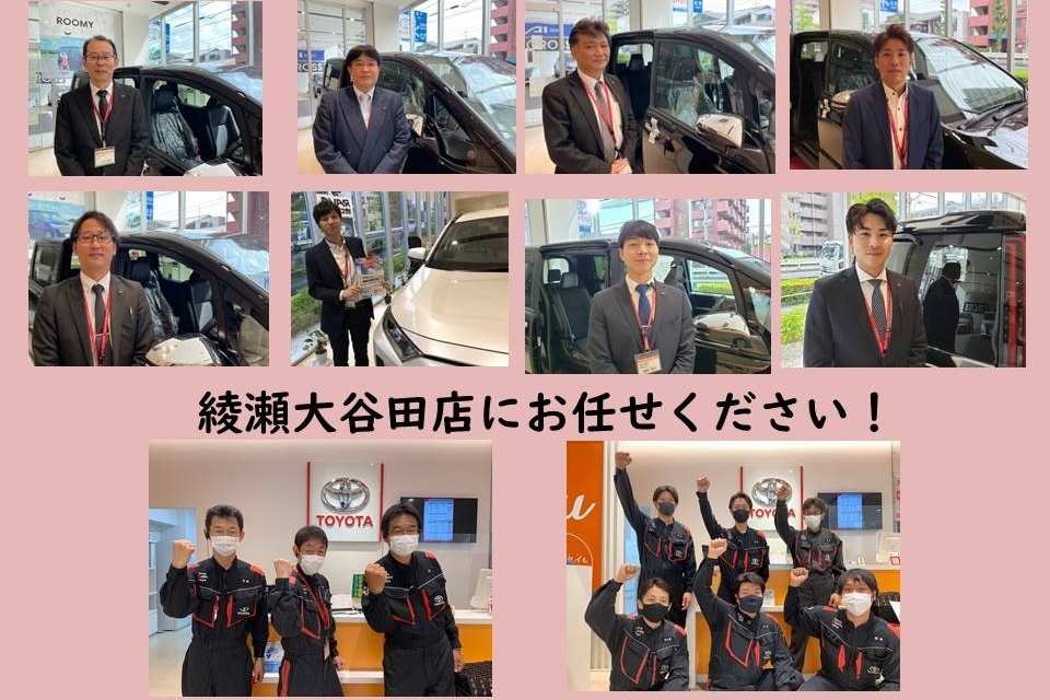 SHOP_16F_店舗1