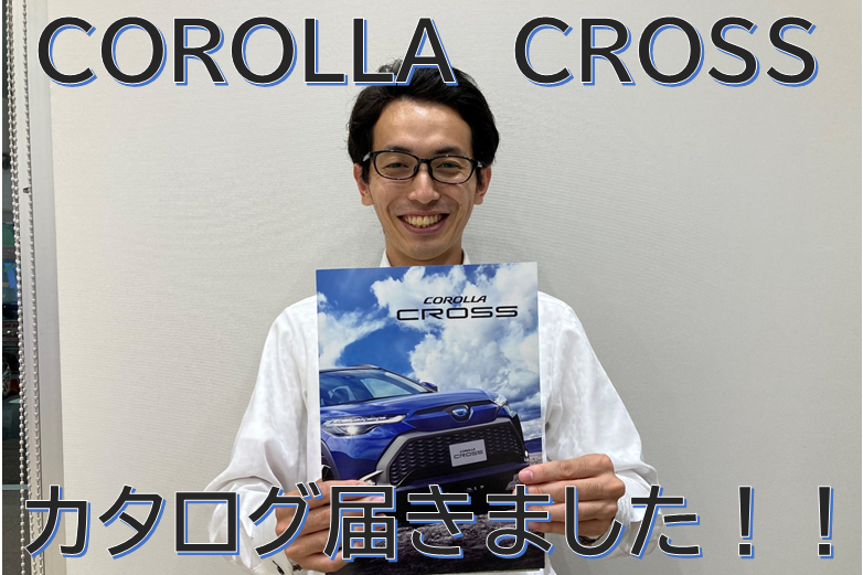 shop_14B_練高カロクロカタログ