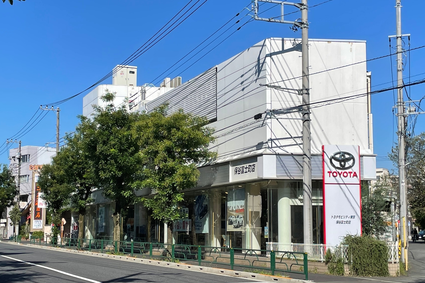 店舗画像