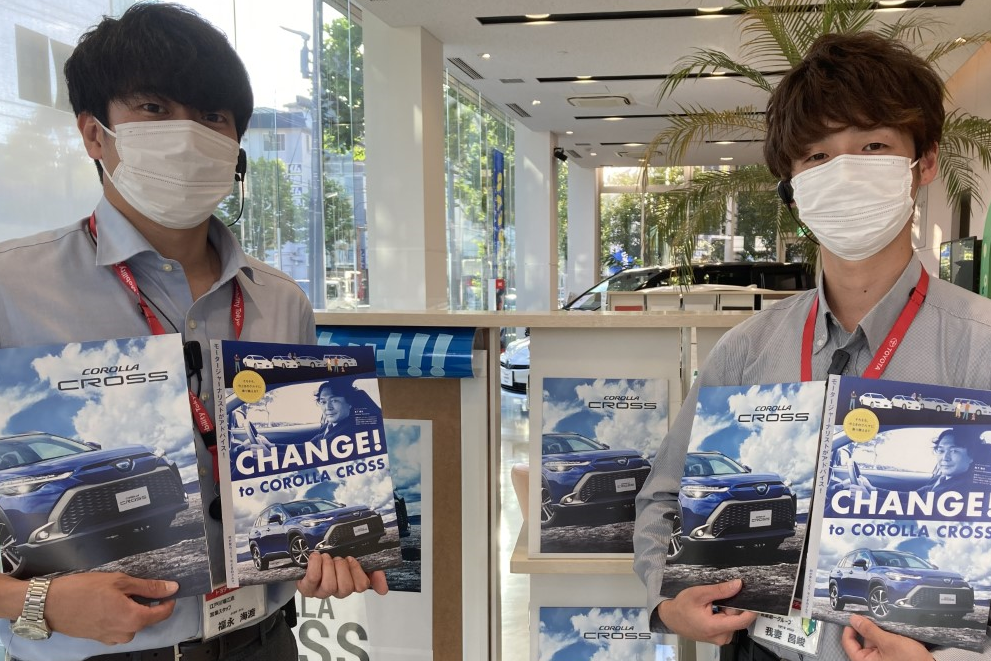 ショールーム