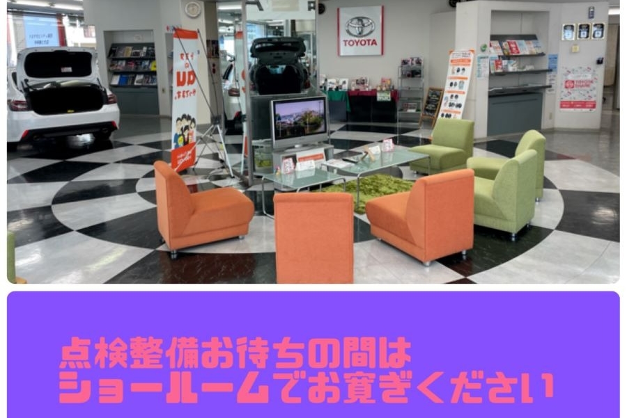 shop_02d9