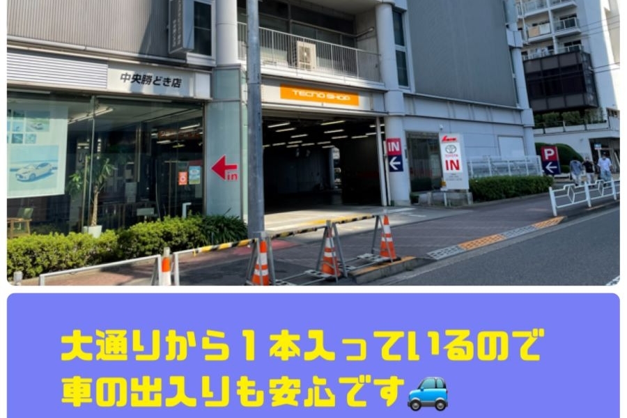 shop_02d4