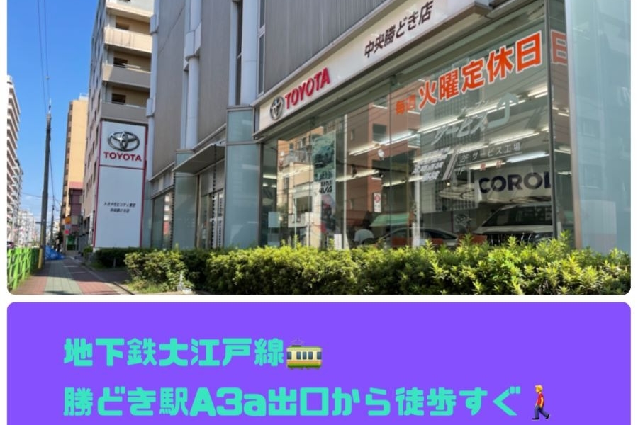 shop_02d3