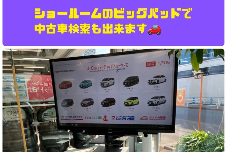 shop_02d1