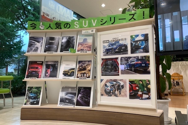 shop_47D_八王子いちょう通り店