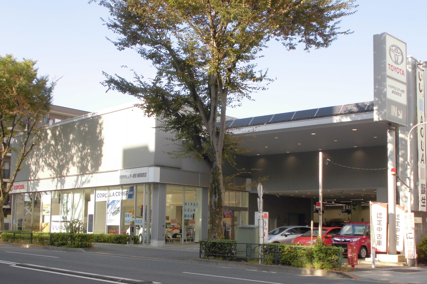練馬関町店店舗写真