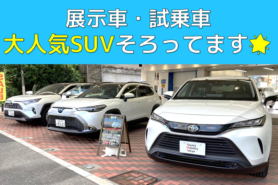 北店