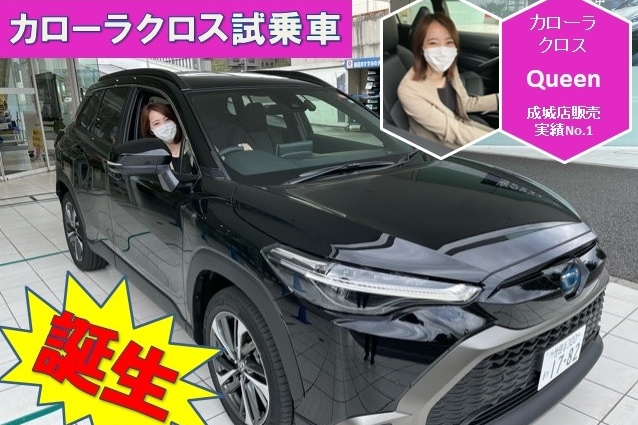 12d_カロクロ試乗車