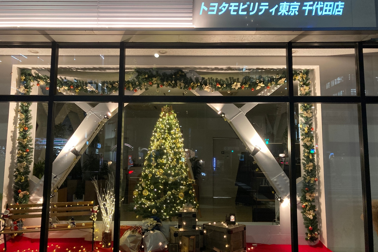 ショールーム告知