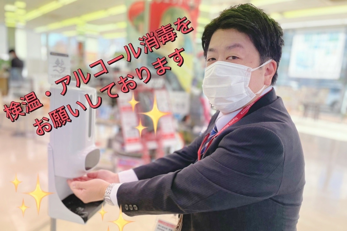 東久留米