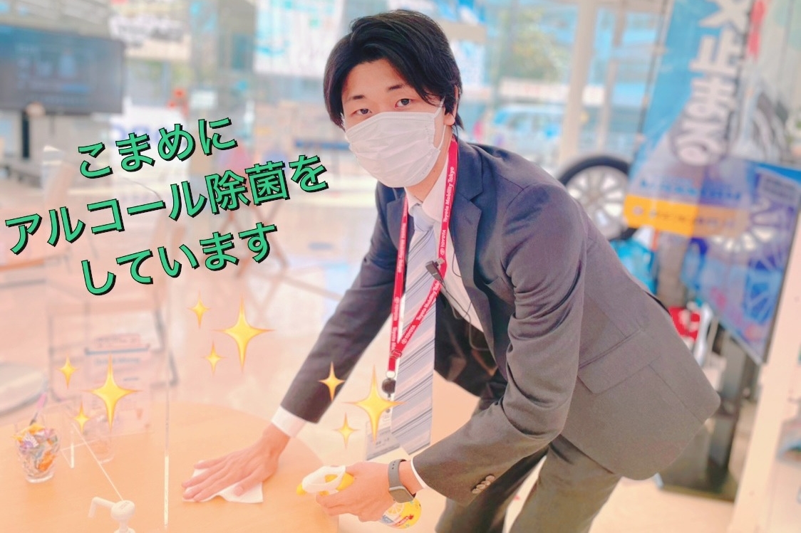 東久留米