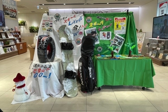 shop_05D_SR1