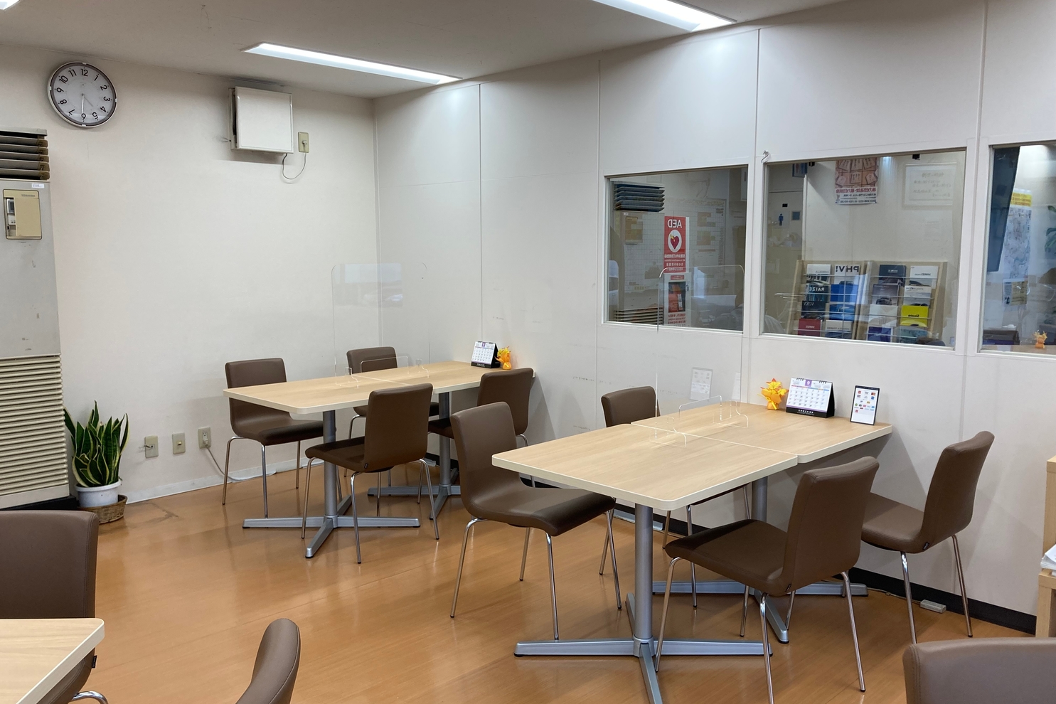 店舗
