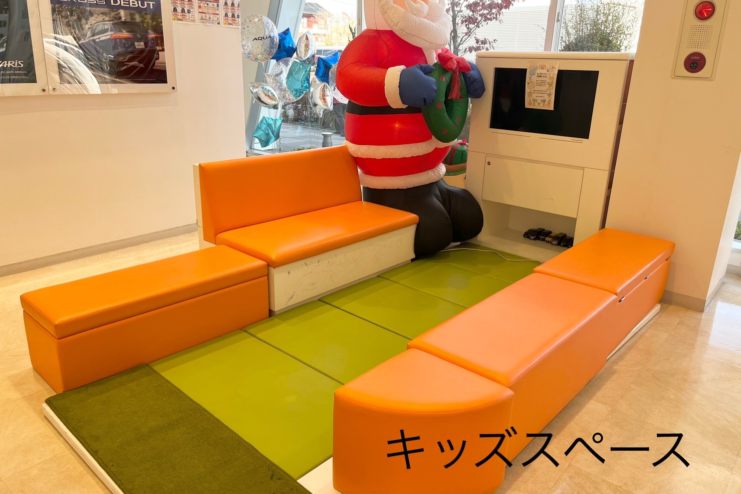 あ