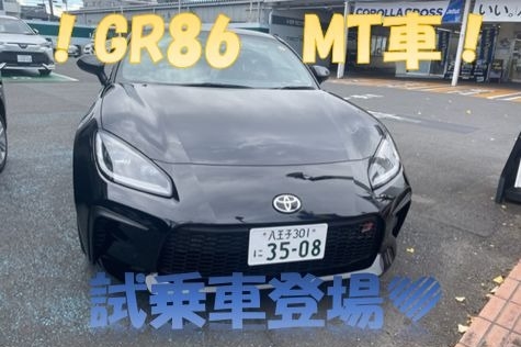 86