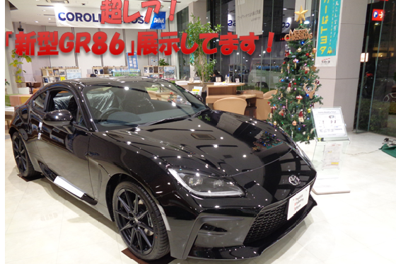 展示車86