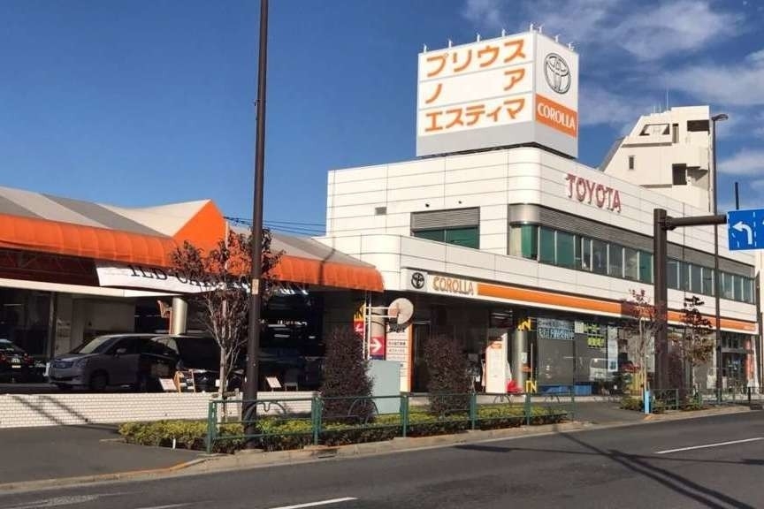 志村東店(旧:東京カローラ志村店)外観1