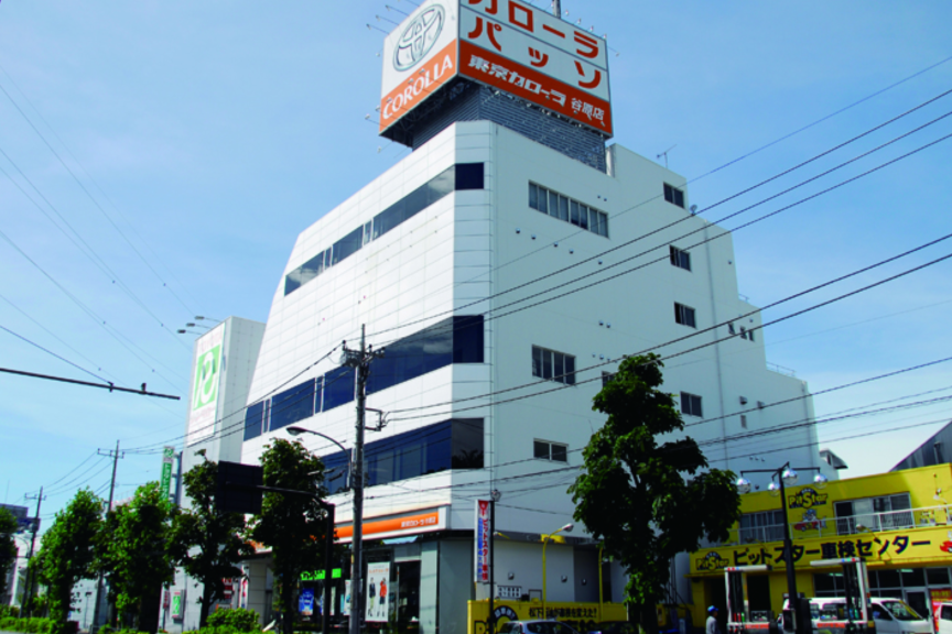 谷原目白通り店(旧:東京カローラ谷原店)外観