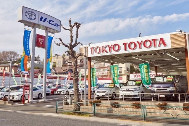 U Car成城世田谷通り店 トヨタモビリティ東京 U Car成城世田谷通り店 トヨタモビリティ東京