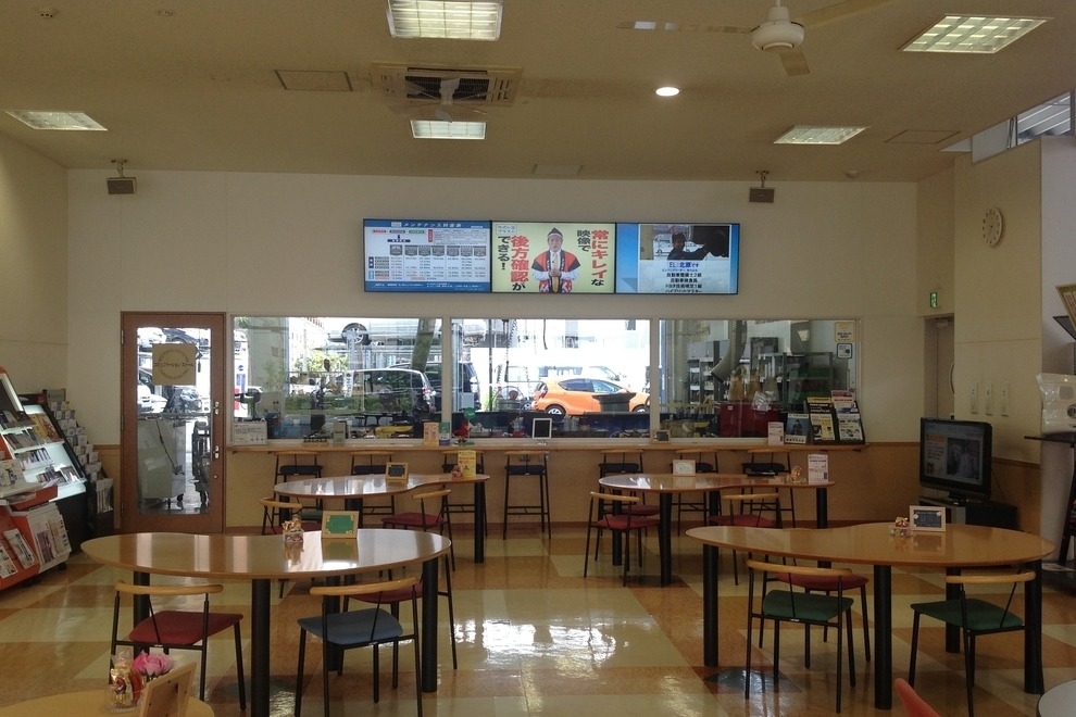 深川北店(旧:ネッツ東京深川店)店舗画像2
