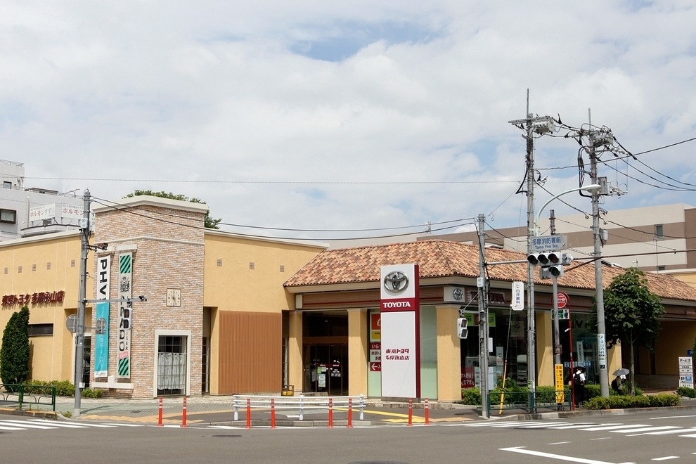 多摩永山店(旧:東京トヨタ多摩永山店)外観3