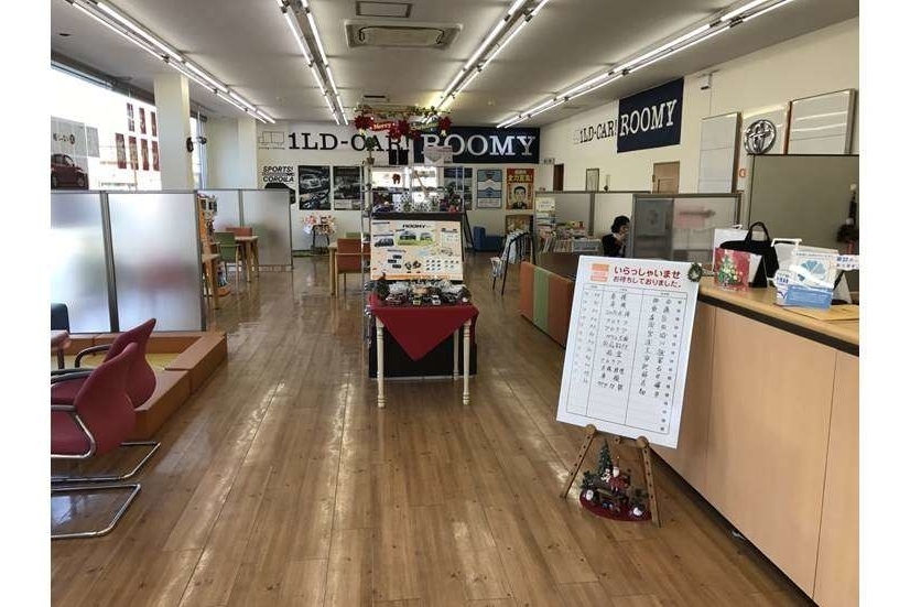 小平津田店(旧:東京カローラ小平津田店)店舗画像3