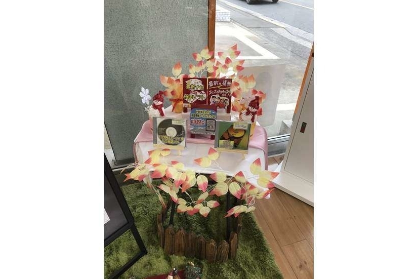 小平津田店(旧:東京カローラ小平津田店)店舗画像8