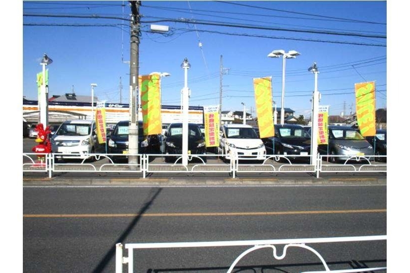 U-Car秋津店(旧:東京カローラU-Car秋津店)店舗画像3