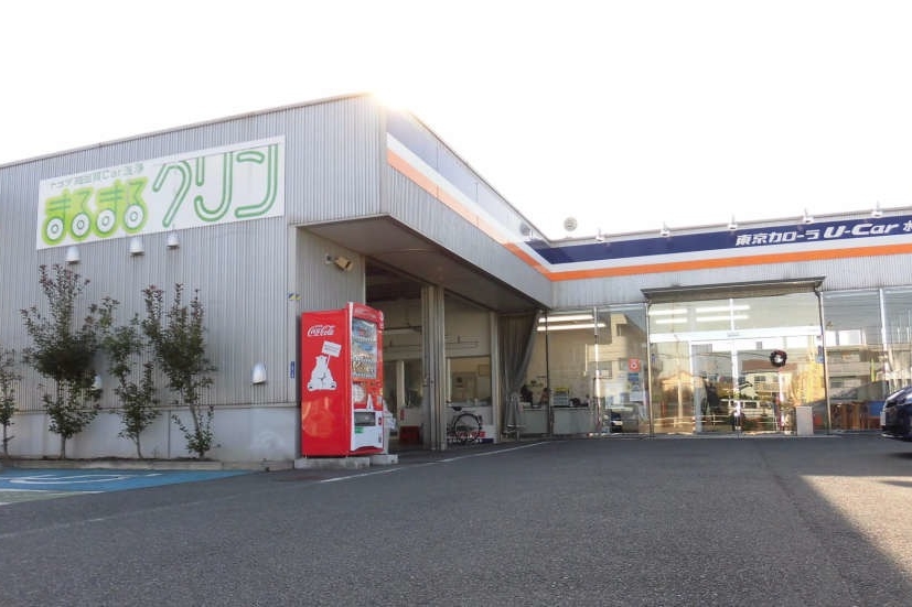 U-Car水元店(旧:東京カローラU-Car水元店)外観2
