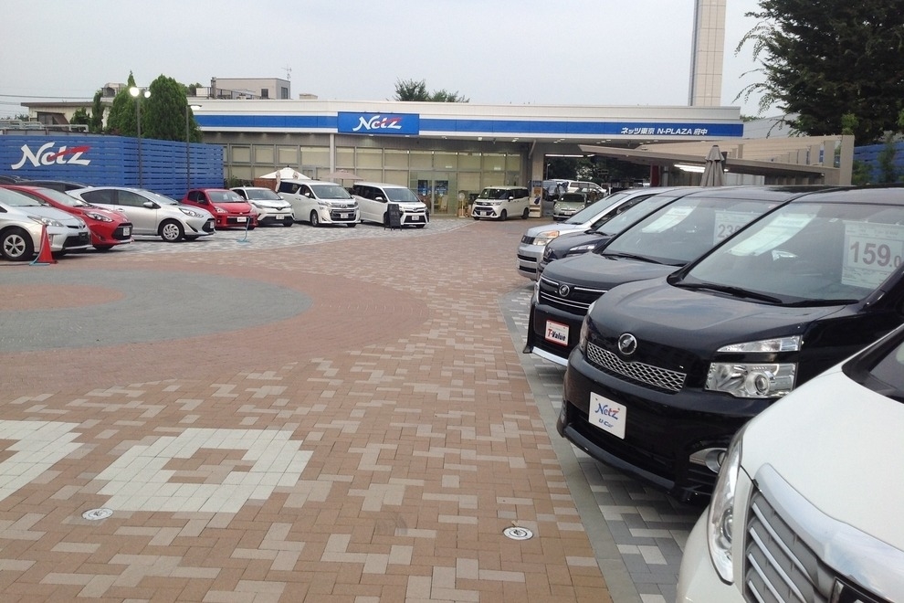 府中西原町店(旧:ネッツ東京N-PLAZA府中)店舗画像2