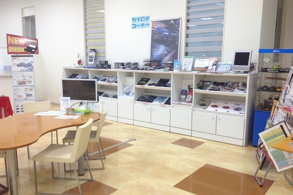 馬込環七通り店(旧:ネッツ東京馬込店)店舗画像2
