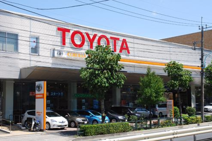 大田店(旧:東京カローラ大田店)外観