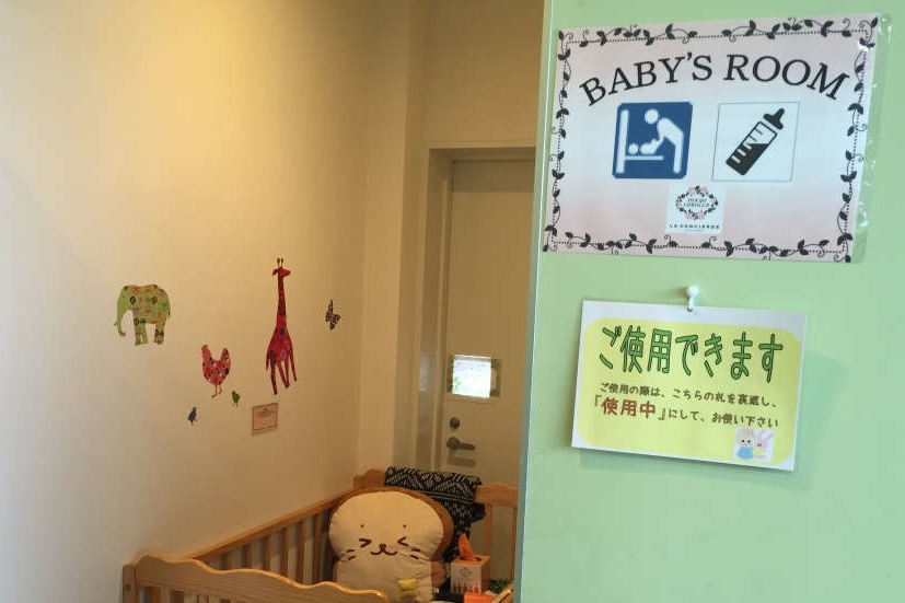 目黒碑文谷店(旧:東京カローラ目黒店)店舗画像4