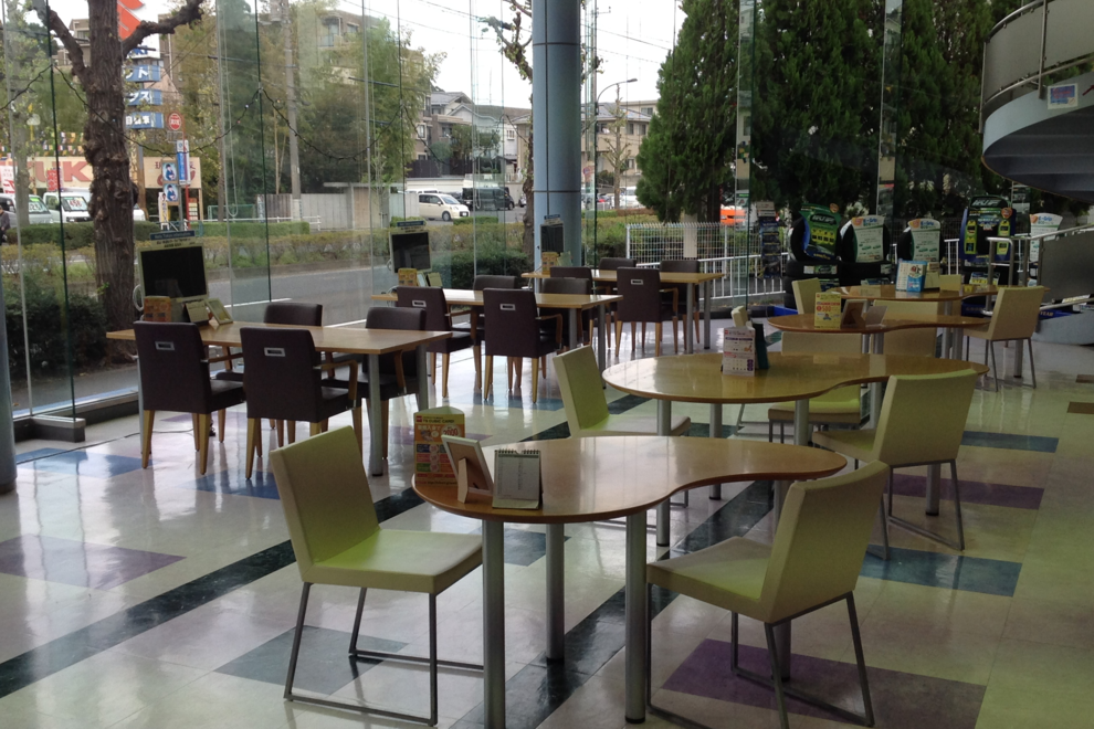 桜ヶ丘店(旧:ネッツ東京N-PLAZA桜ヶ丘)店舗画像1