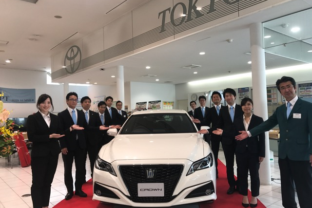 成城店クラウン