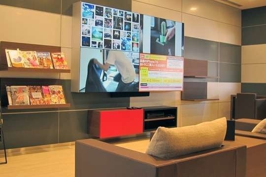 U-Car町田店(旧:東京トヨタU-Car町田)店舗画像1