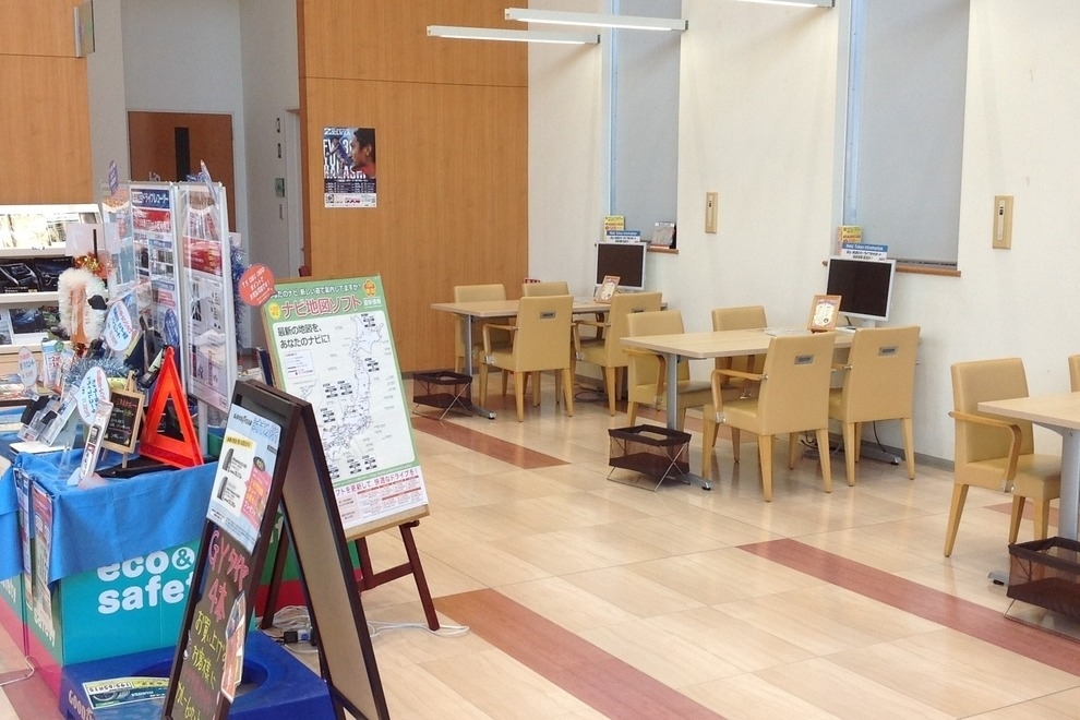 多摩境店(旧:ネッツ東京多摩境店)店舗画像