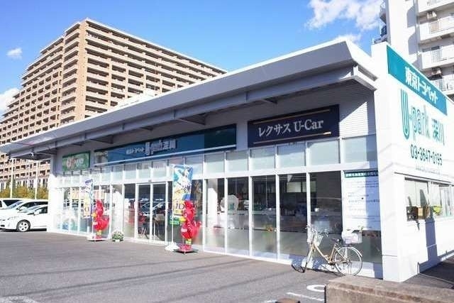 U-Car深川店(旧:東京トヨペットU・PARK深川店)外観2