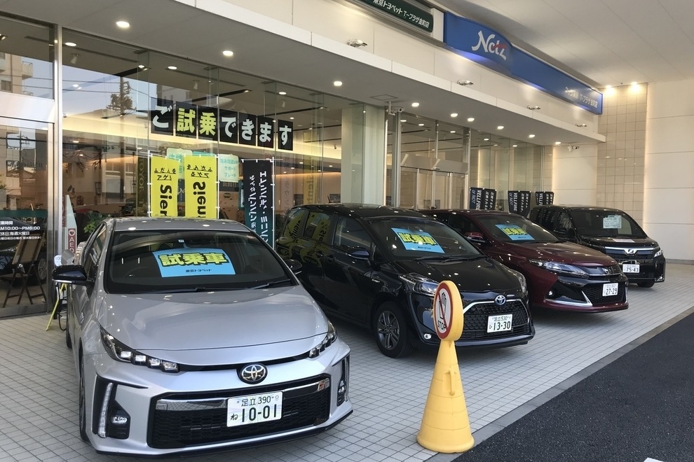T-プラザ金町店店舗画像3