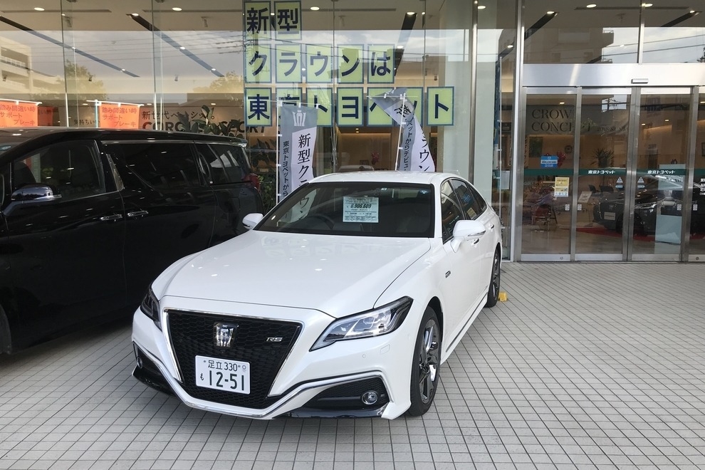 T-プラザ金町店クラウン1