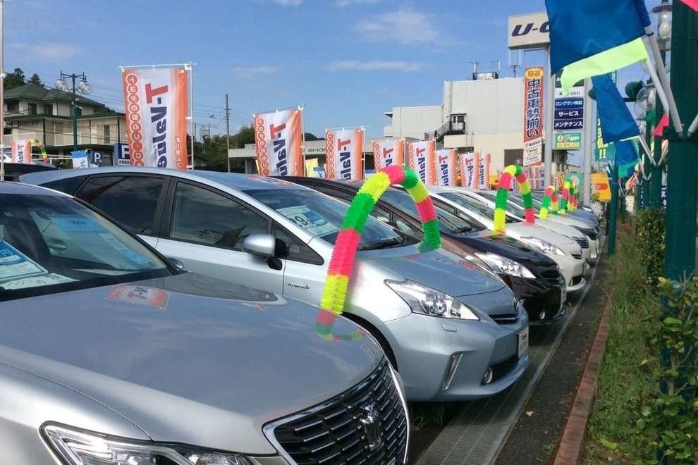 U-Car多摩ニュータウン店(旧:東京トヨペットU・PARK多摩ニュータウン店)外観