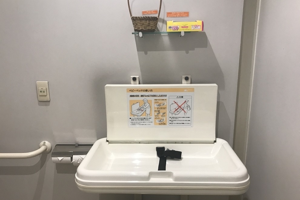 池上第二京浜店(旧:東京トヨペット池上店)多目的トイレ