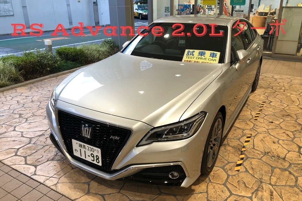 新宿靖国通り店(旧:東京トヨペット新宿店)クラウン3