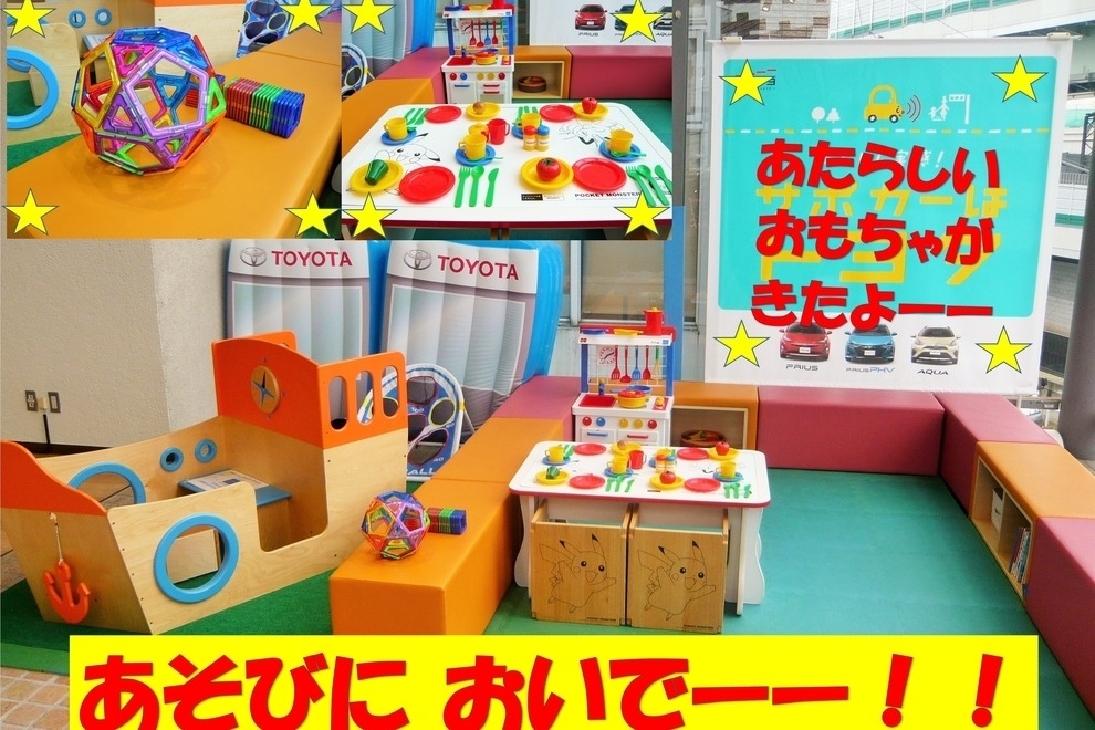 王子店店舗画像6