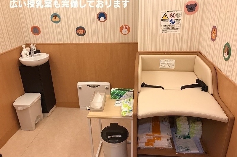 井荻店授乳室