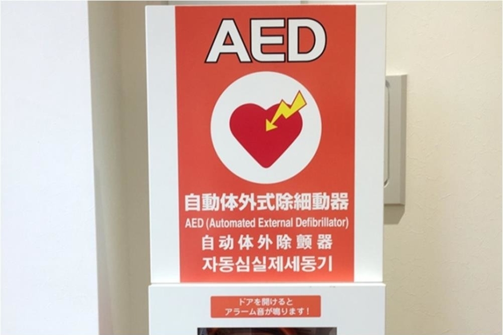 アンテナショップ 葛西ショールーム店舗画像1