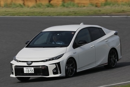 PHV