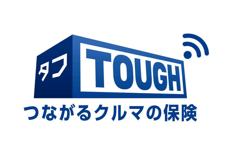 保険商品23