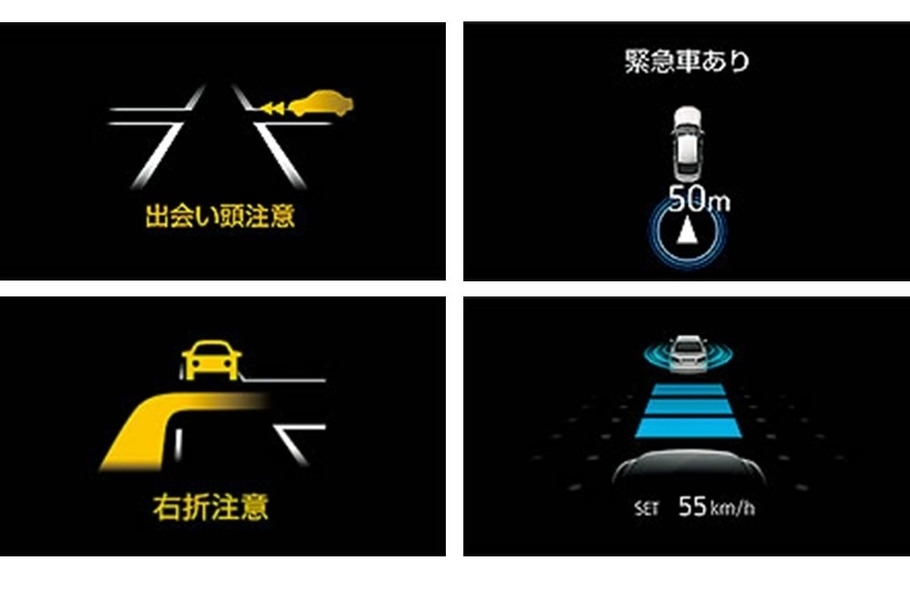 法人・ビジネスユースでクラウンをご検討中の方へ_事故が発生しやすいポイントを事前にお知らせ_クルマ同士でつながる
