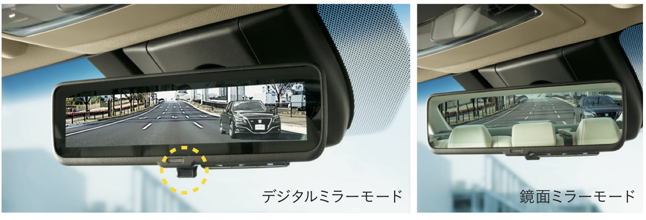 クラウン-新型クラウン✕トヨタモビリティ東京の安全・安心_デジタルインナーミラー
